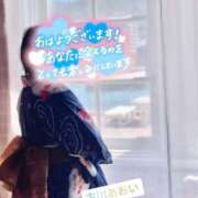 ヒメ日記 2025/09/09 08:12 投稿 古川 あおい こあくまな人妻・熟女たち山口店（KOAKUMAグループ）