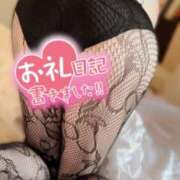 ヒメ日記 2025/09/12 23:52 投稿 古川 あおい こあくまな人妻・熟女たち山口店（KOAKUMAグループ）