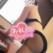 ヒメ日記 2025/09/13 15:41 投稿 古川 あおい こあくまな人妻・熟女たち山口店（KOAKUMAグループ）