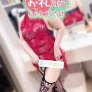 ヒメ日記 2025/09/13 16:03 投稿 古川 あおい こあくまな人妻・熟女たち山口店（KOAKUMAグループ）