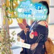 ヒメ日記 2025/09/26 09:24 投稿 古川 あおい こあくまな人妻・熟女たち山口店（KOAKUMAグループ）