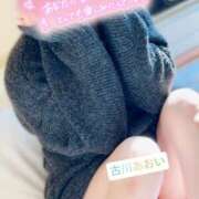 ヒメ日記 2025/10/01 08:07 投稿 古川 あおい こあくまな人妻・熟女たち山口店（KOAKUMAグループ）