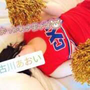 ヒメ日記 2025/10/02 19:00 投稿 古川 あおい こあくまな人妻・熟女たち山口店（KOAKUMAグループ）