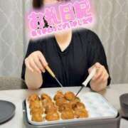 ヒメ日記 2025/10/05 08:45 投稿 古川 あおい こあくまな人妻・熟女たち山口店（KOAKUMAグループ）