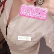 ヒメ日記 2025/10/05 11:30 投稿 古川 あおい こあくまな人妻・熟女たち山口店（KOAKUMAグループ）