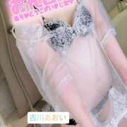 ヒメ日記 2025/10/05 22:33 投稿 古川 あおい こあくまな人妻・熟女たち山口店（KOAKUMAグループ）