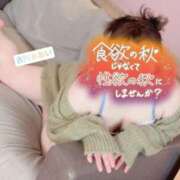 ヒメ日記 2025/10/27 22:16 投稿 古川 あおい こあくまな人妻・熟女たち山口店（KOAKUMAグループ）