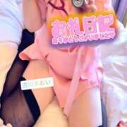 ヒメ日記 2025/10/31 08:38 投稿 古川 あおい こあくまな人妻・熟女たち山口店（KOAKUMAグループ）