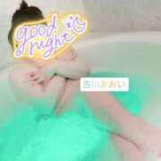 ヒメ日記 2025/11/01 22:59 投稿 古川 あおい こあくまな人妻・熟女たち山口店（KOAKUMAグループ）