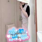 ヒメ日記 2025/11/07 08:38 投稿 古川 あおい こあくまな人妻・熟女たち山口店（KOAKUMAグループ）