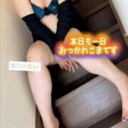 ヒメ日記 2025/11/11 22:26 投稿 古川 あおい こあくまな人妻・熟女たち山口店（KOAKUMAグループ）