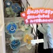 ヒメ日記 2025/11/15 09:27 投稿 古川 あおい こあくまな人妻・熟女たち山口店（KOAKUMAグループ）