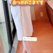 ヒメ日記 2025/11/27 22:26 投稿 古川 あおい こあくまな人妻・熟女たち山口店（KOAKUMAグループ）