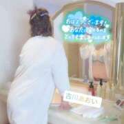 ヒメ日記 2025/11/29 08:22 投稿 古川 あおい こあくまな人妻・熟女たち山口店（KOAKUMAグループ）