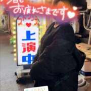 ヒメ日記 2025/12/02 23:11 投稿 古川 あおい こあくまな人妻・熟女たち山口店（KOAKUMAグループ）