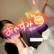 ヒメ日記 2025/12/12 23:14 投稿 古川 あおい こあくまな人妻・熟女たち山口店（KOAKUMAグループ）