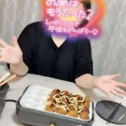 ヒメ日記 2025/12/13 12:24 投稿 古川 あおい こあくまな人妻・熟女たち山口店（KOAKUMAグループ）