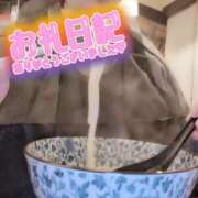 ヒメ日記 2025/12/14 23:49 投稿 古川 あおい こあくまな人妻・熟女たち山口店（KOAKUMAグループ）