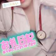 ヒメ日記 2025/12/15 00:14 投稿 古川 あおい こあくまな人妻・熟女たち山口店（KOAKUMAグループ）