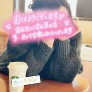 ヒメ日記 2025/12/17 07:25 投稿 古川 あおい こあくまな人妻・熟女たち山口店（KOAKUMAグループ）