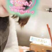 ヒメ日記 2025/12/26 12:04 投稿 古川 あおい こあくまな人妻・熟女たち山口店（KOAKUMAグループ）