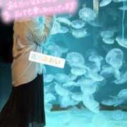 ヒメ日記 2025/12/27 07:40 投稿 古川 あおい こあくまな人妻・熟女たち山口店（KOAKUMAグループ）