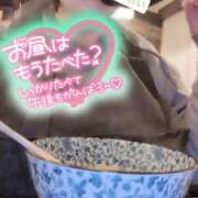 ヒメ日記 2026/01/17 12:06 投稿 古川 あおい こあくまな人妻・熟女たち山口店（KOAKUMAグループ）