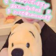 ヒメ日記 2026/01/21 06:53 投稿 古川 あおい こあくまな人妻・熟女たち山口店（KOAKUMAグループ）