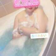 ヒメ日記 2026/01/21 23:53 投稿 古川 あおい こあくまな人妻・熟女たち山口店（KOAKUMAグループ）