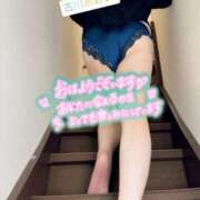 ヒメ日記 2026/01/28 07:07 投稿 古川 あおい こあくまな人妻・熟女たち山口店（KOAKUMAグループ）