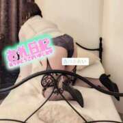 ヒメ日記 2026/01/28 20:14 投稿 古川 あおい こあくまな人妻・熟女たち山口店（KOAKUMAグループ）