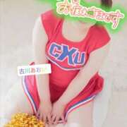 ヒメ日記 2026/02/04 22:55 投稿 古川 あおい こあくまな人妻・熟女たち山口店（KOAKUMAグループ）