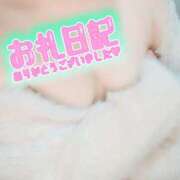 ヒメ日記 2026/02/10 16:42 投稿 古川 あおい こあくまな人妻・熟女たち山口店（KOAKUMAグループ）