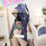 ヒメ日記 2026/02/20 23:52 投稿 古川 あおい こあくまな人妻・熟女たち山口店（KOAKUMAグループ）