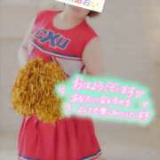 ヒメ日記 2026/02/21 08:22 投稿 古川 あおい こあくまな人妻・熟女たち山口店（KOAKUMAグループ）