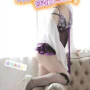 ヒメ日記 2026/02/24 21:06 投稿 古川 あおい こあくまな人妻・熟女たち山口店（KOAKUMAグループ）