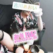 ヒメ日記 2026/02/25 07:29 投稿 古川 あおい こあくまな人妻・熟女たち山口店（KOAKUMAグループ）