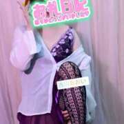 ヒメ日記 2026/02/28 18:16 投稿 古川 あおい こあくまな人妻・熟女たち山口店（KOAKUMAグループ）