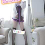 ヒメ日記 2026/03/07 18:03 投稿 古川 あおい こあくまな人妻・熟女たち山口店（KOAKUMAグループ）