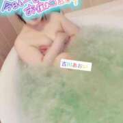 ヒメ日記 2026/03/15 21:10 投稿 古川 あおい こあくまな人妻・熟女たち山口店（KOAKUMAグループ）