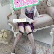 ヒメ日記 2026/03/17 15:52 投稿 古川 あおい こあくまな人妻・熟女たち山口店（KOAKUMAグループ）