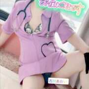 ヒメ日記 2026/03/19 21:09 投稿 古川 あおい こあくまな人妻・熟女たち山口店（KOAKUMAグループ）