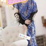 ヒメ日記 2026/03/25 14:06 投稿 古川 あおい こあくまな人妻・熟女たち山口店（KOAKUMAグループ）