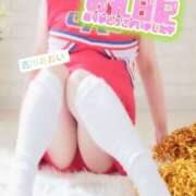 ヒメ日記 2026/03/25 14:22 投稿 古川 あおい こあくまな人妻・熟女たち山口店（KOAKUMAグループ）