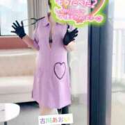 ヒメ日記 2026/03/27 12:00 投稿 古川 あおい こあくまな人妻・熟女たち山口店（KOAKUMAグループ）