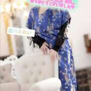 ヒメ日記 2026/03/28 23:32 投稿 古川 あおい こあくまな人妻・熟女たち山口店（KOAKUMAグループ）