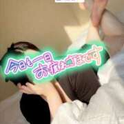 ヒメ日記 2026/03/30 21:09 投稿 古川 あおい こあくまな人妻・熟女たち山口店（KOAKUMAグループ）