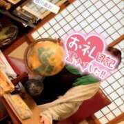 ヒメ日記 2026/04/11 20:52 投稿 古川 あおい こあくまな人妻・熟女たち山口店（KOAKUMAグループ）