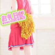 ヒメ日記 2026/04/15 17:22 投稿 古川 あおい こあくまな人妻・熟女たち山口店（KOAKUMAグループ）