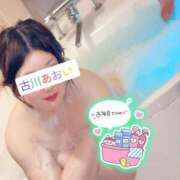 ヒメ日記 2026/04/20 21:19 投稿 古川 あおい こあくまな人妻・熟女たち山口店（KOAKUMAグループ）